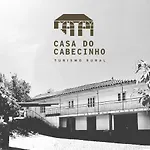 度假居 Casa De Cabecinho- Albufeira Do Azibo 布拉干萨